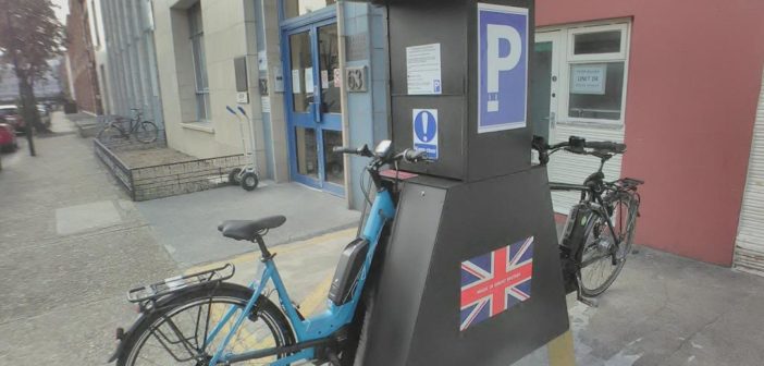 e bike docking station