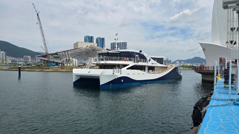 Busan Port Authority launches first state-owned all-electric passenger ferry